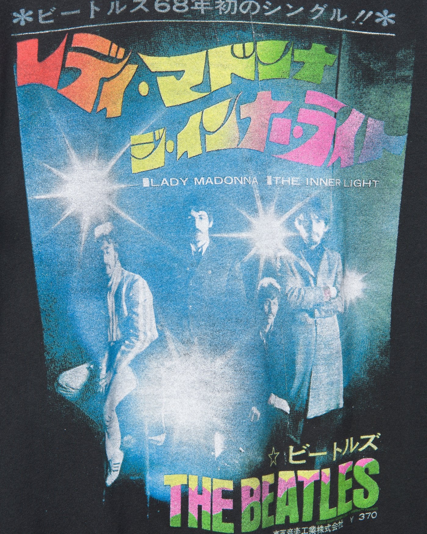 The Beatles Gradient Japan Tee - Image 4